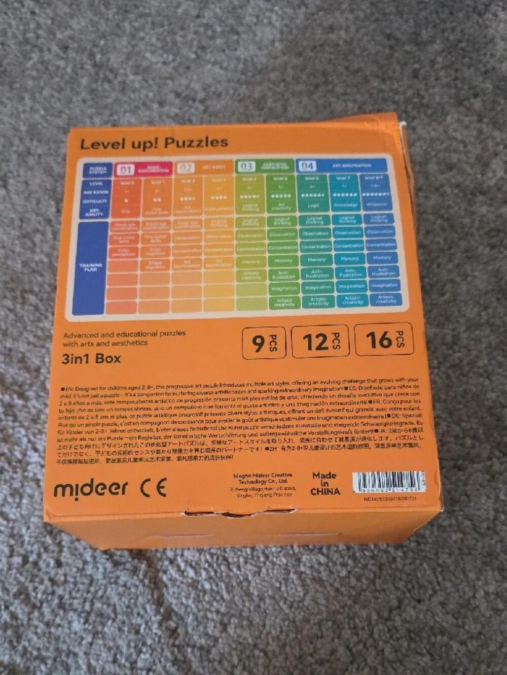 mideer level puzzle